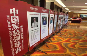 江南·体育中国官方网站案例2
