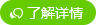江南·体育中国官方网站2